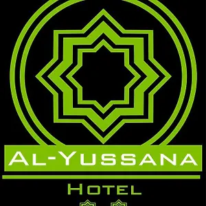 ** Hotel Al-yussana Spain
